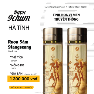 Rượu 9chum Sâm Jangseang
